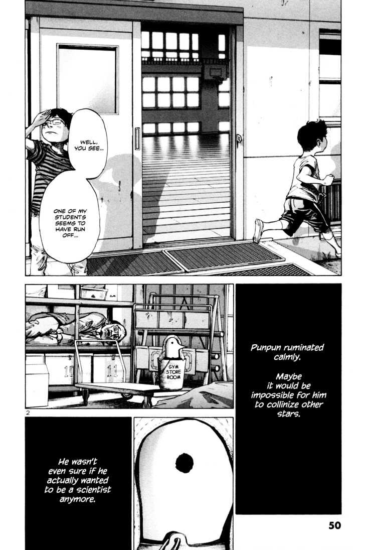 Oyasumi Punpun Chapter 3 page 3 - Chapter 3