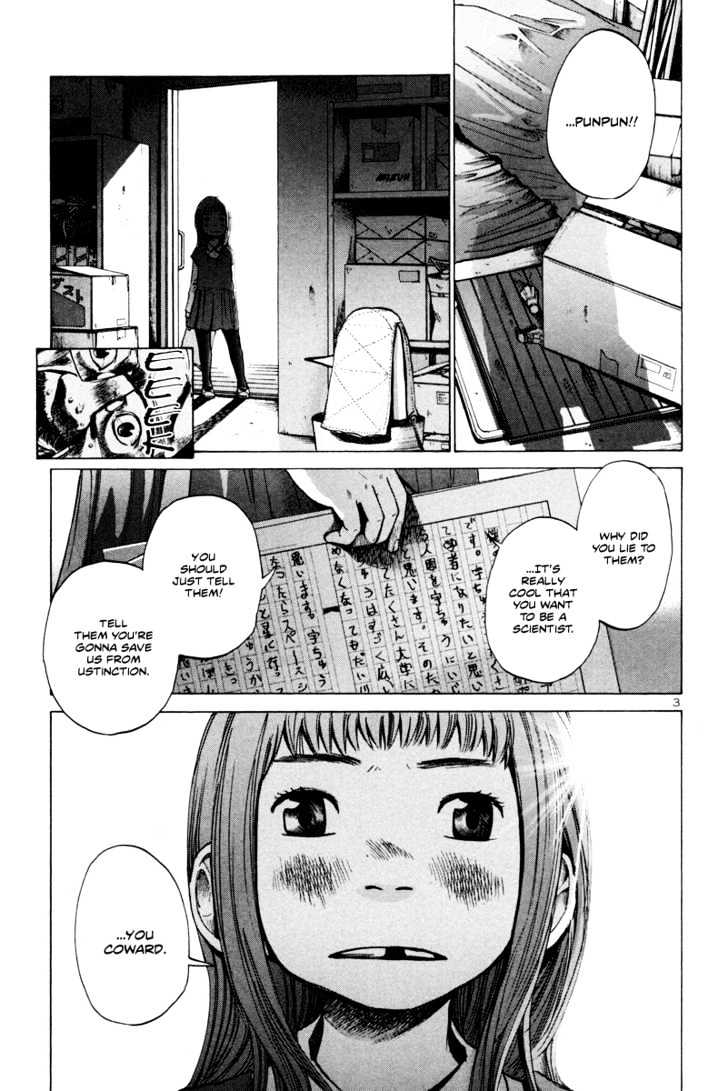 Oyasumi Punpun Chapter 3 page 4 - Chapter 3