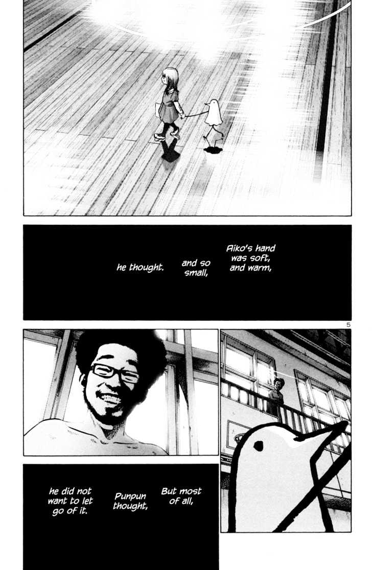 Oyasumi Punpun Chapter 3 page 6 - Chapter 3