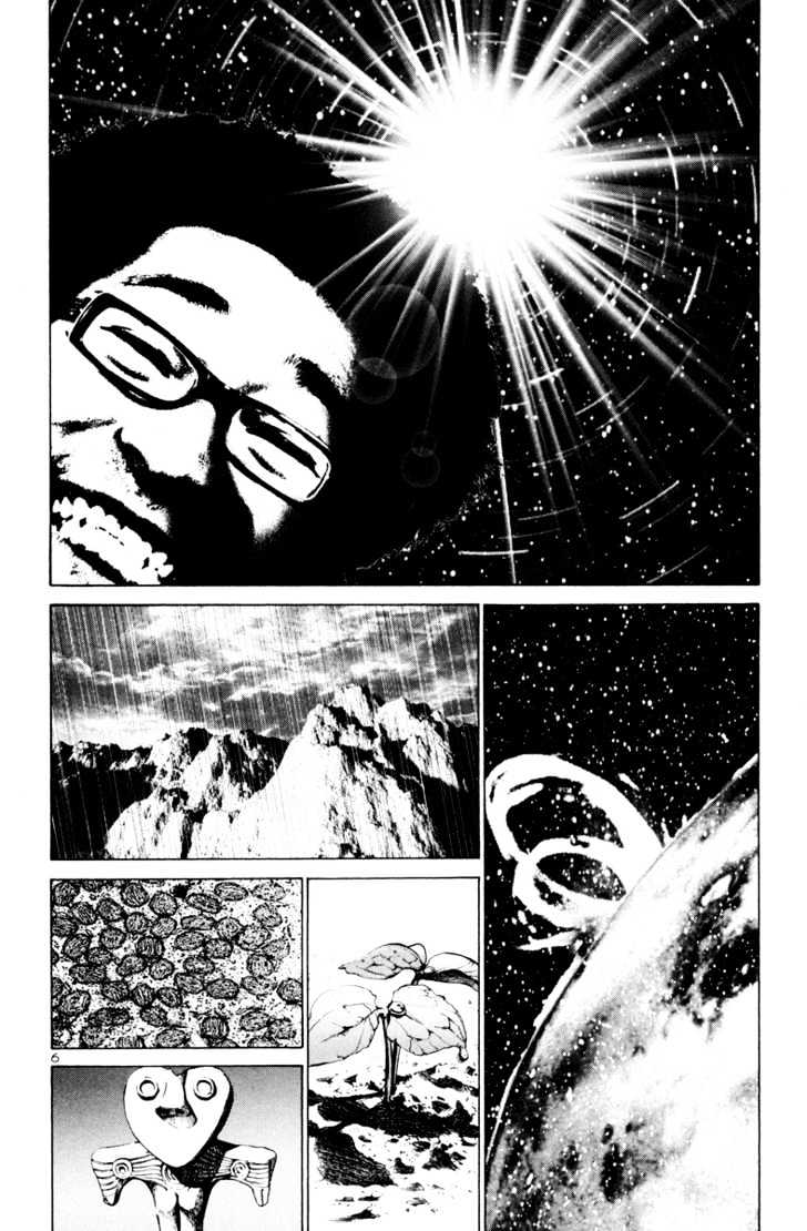 Oyasumi Punpun Chapter 3 page 7 - Chapter 3