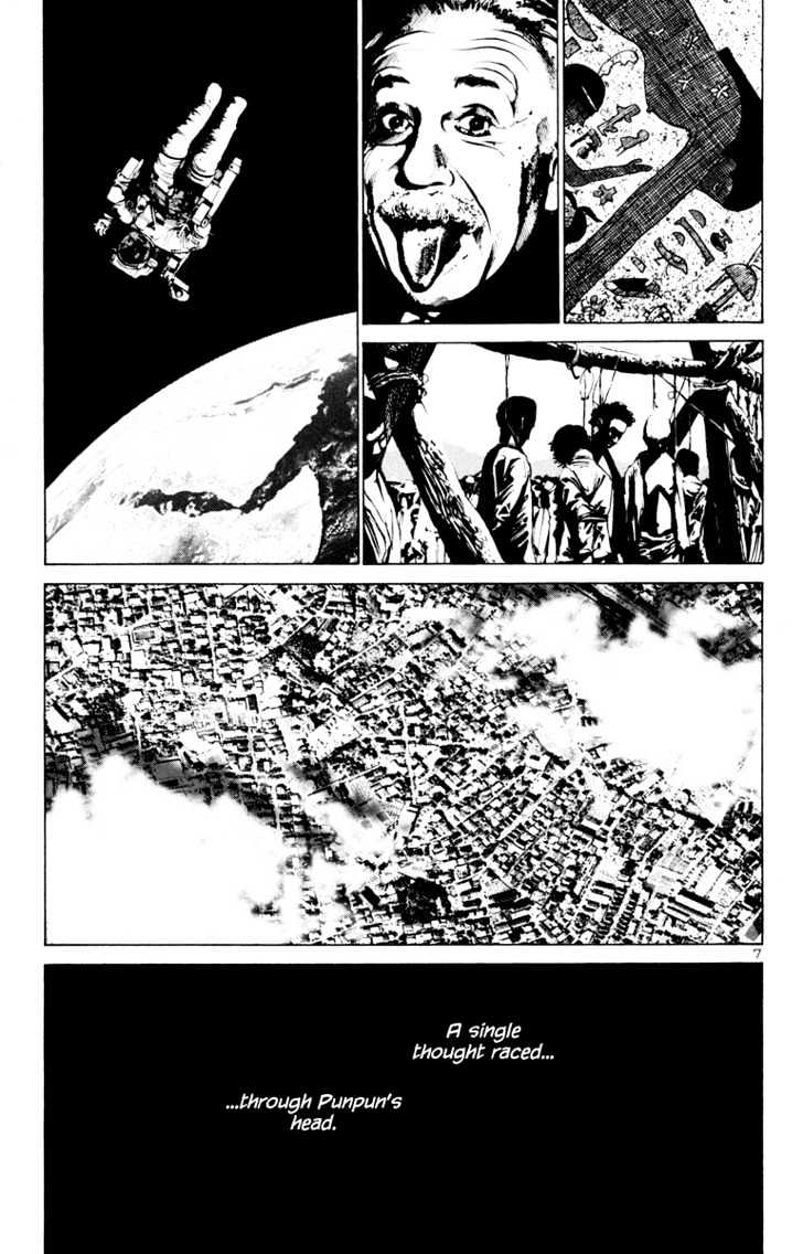 Oyasumi Punpun Chapter 3 page 8 - Chapter 3
