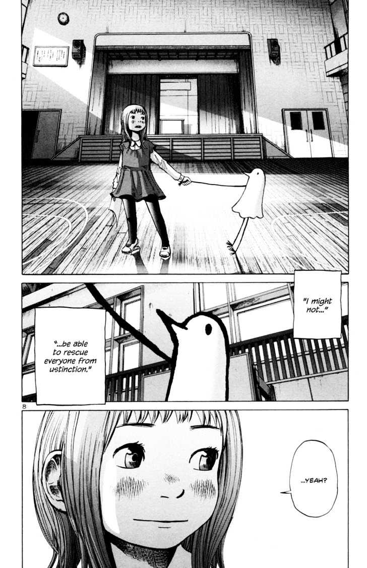 Oyasumi Punpun Chapter 3 page 9 - Chapter 3