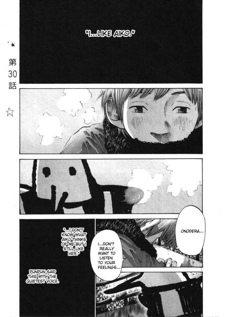 Oyasumi Punpun Chapter 30 page 1 - Chapter 30