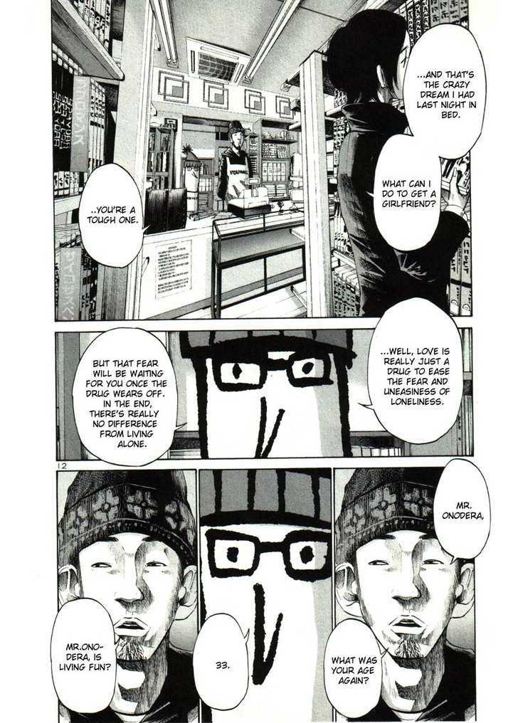 Oyasumi Punpun Chapter 30 page 10 - Chapter 30