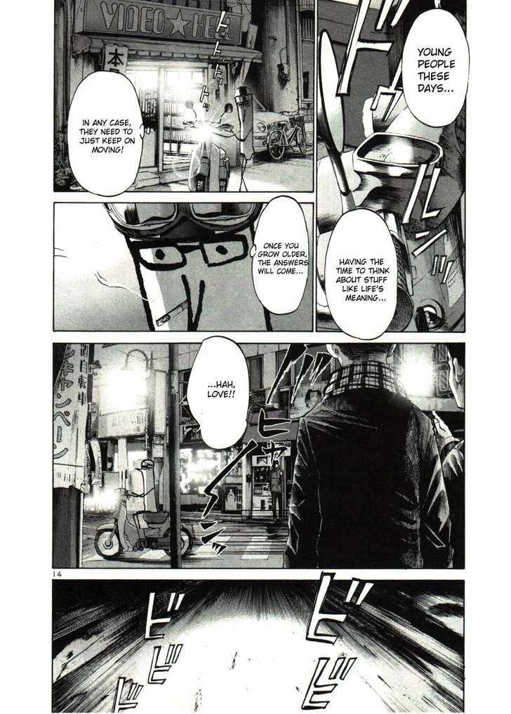 Oyasumi Punpun Chapter 30 page 12 - Chapter 30
