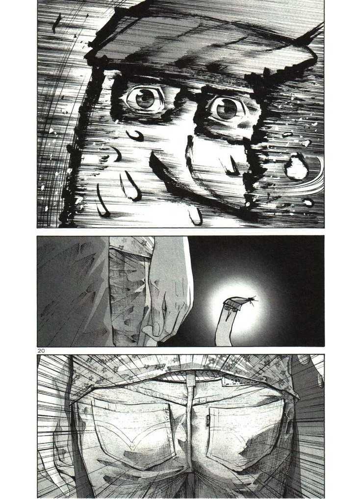 Oyasumi Punpun Chapter 30 page 18 - Chapter 30