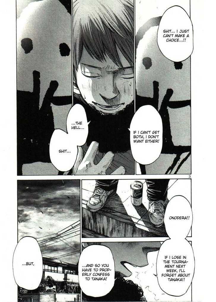 Oyasumi Punpun Chapter 30 page 3 - Chapter 30