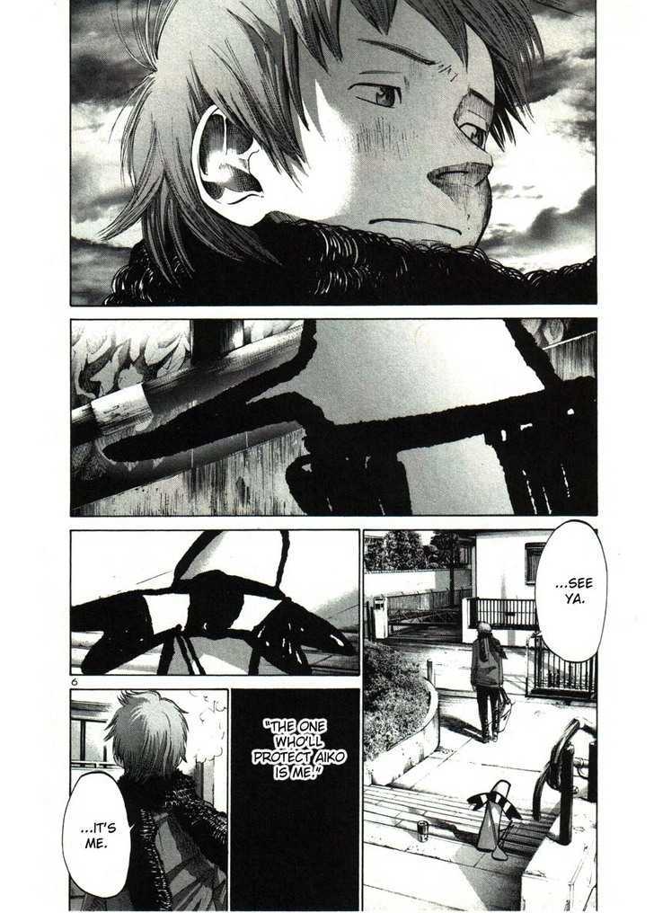 Oyasumi Punpun Chapter 30 page 5 - Chapter 30
