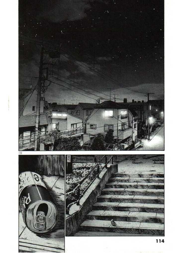 Oyasumi Punpun Chapter 30 page 8 - Chapter 30