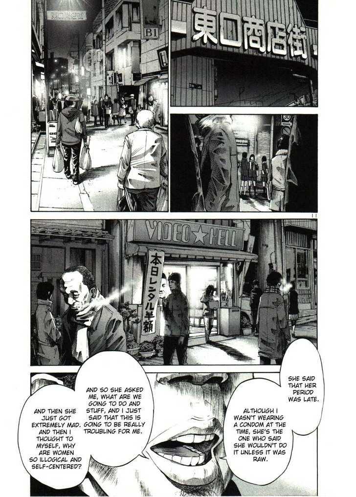 Oyasumi Punpun Chapter 30 page 9 - Chapter 30