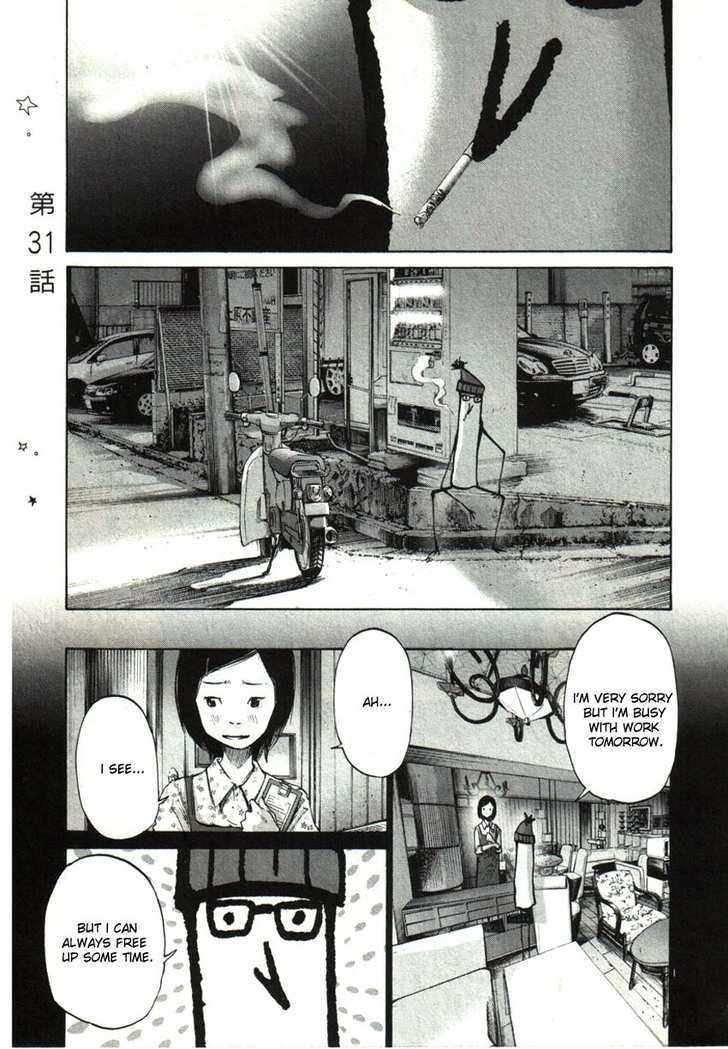 Oyasumi Punpun Chapter 31 page 1 - Chapter 31