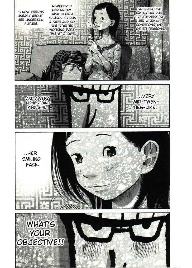 Oyasumi Punpun Chapter 31 page 11 - Chapter 31