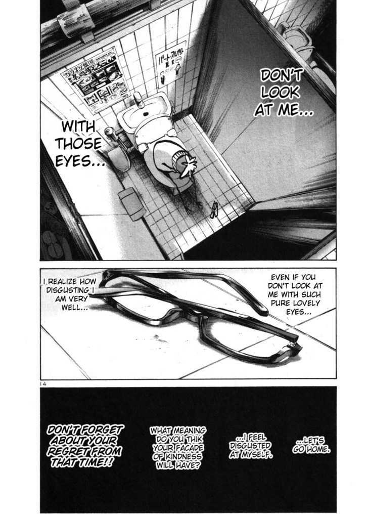 Oyasumi Punpun Chapter 31 page 14 - Chapter 31
