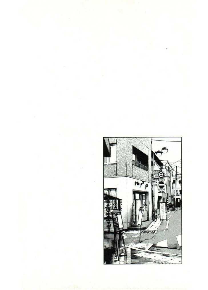 Oyasumi Punpun Chapter 31 page 16 - Chapter 31