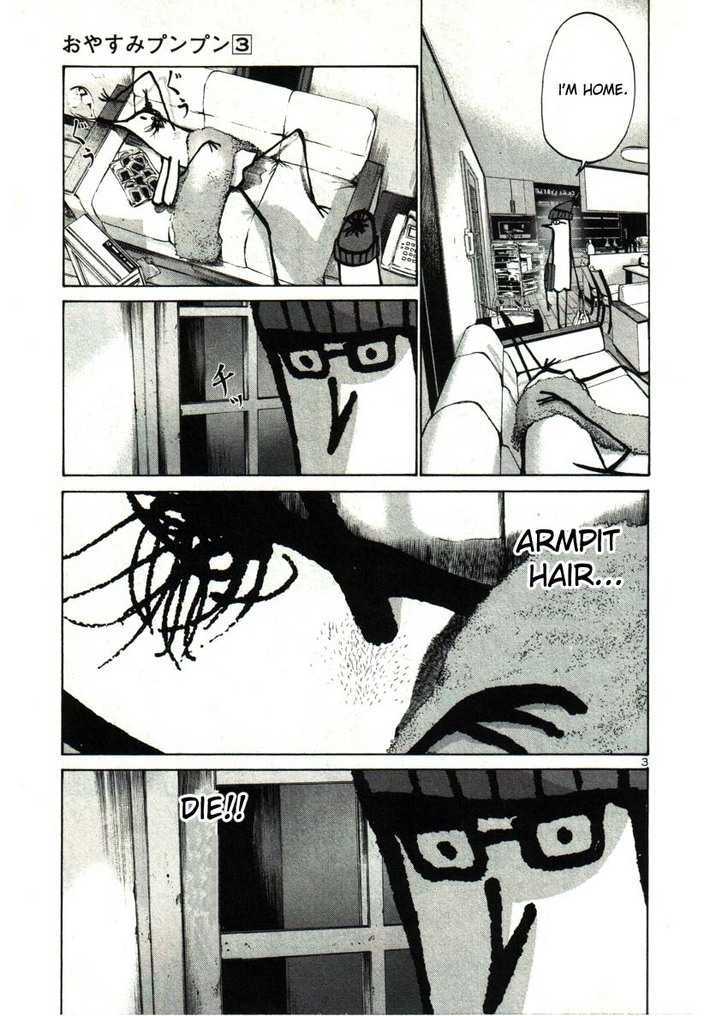 Oyasumi Punpun Chapter 31 page 3 - Chapter 31