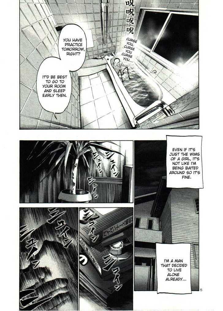 Oyasumi Punpun Chapter 31 page 5 - Chapter 31