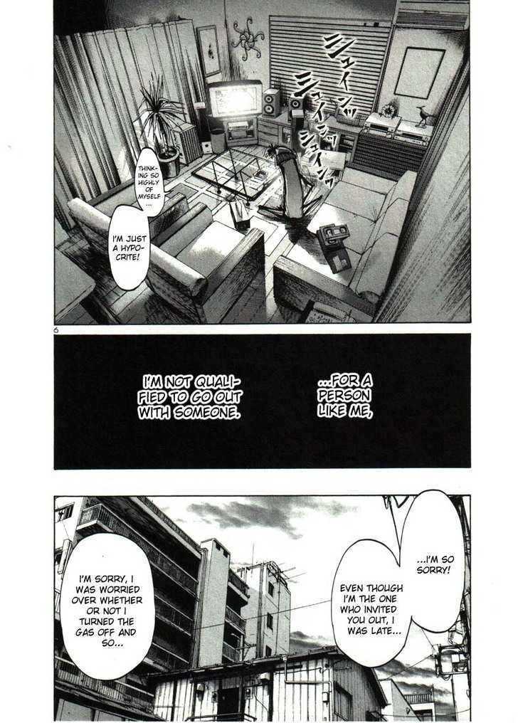 Oyasumi Punpun Chapter 31 page 6 - Chapter 31