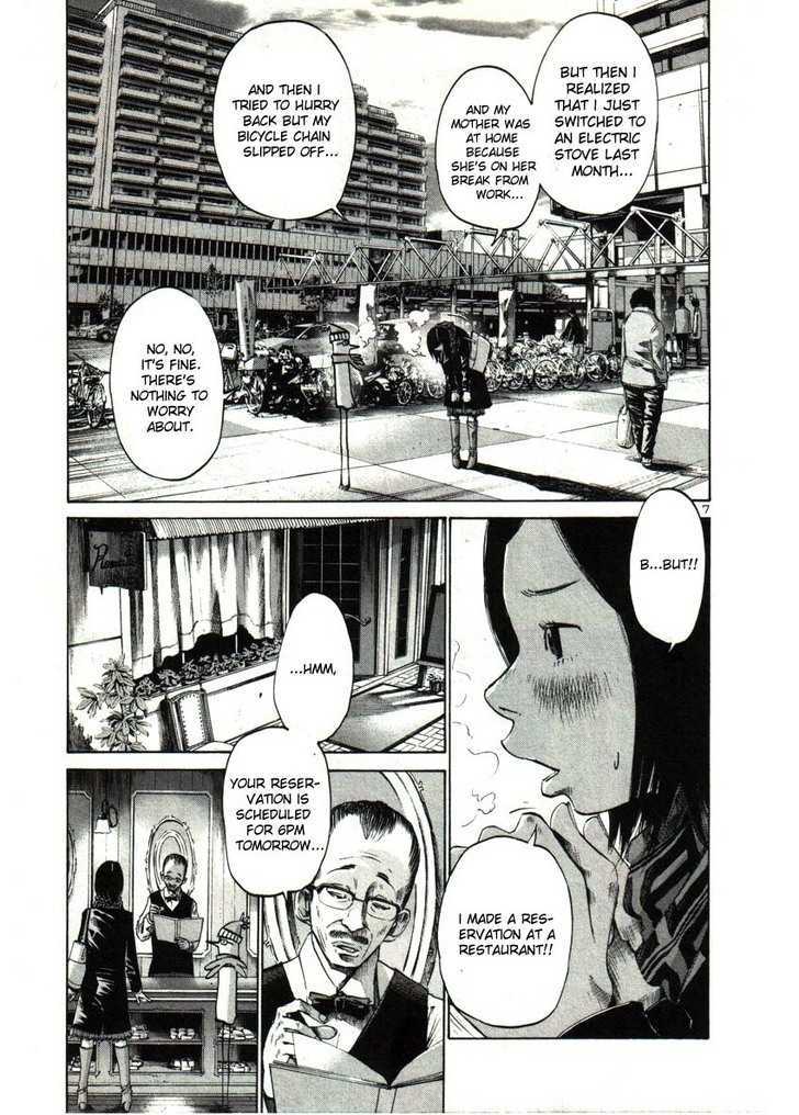 Oyasumi Punpun Chapter 31 page 7 - Chapter 31