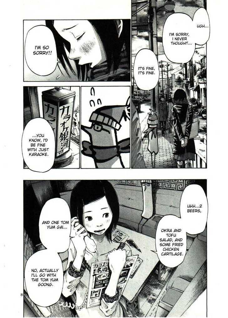 Oyasumi Punpun Chapter 31 page 8 - Chapter 31