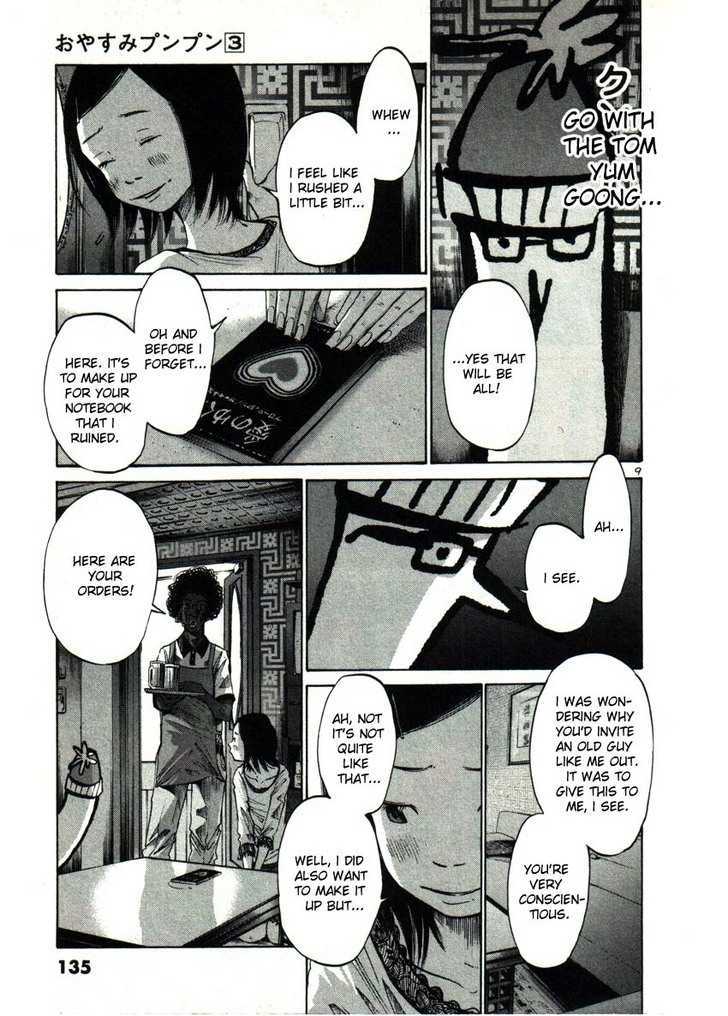 Oyasumi Punpun Chapter 31 page 9 - Chapter 31