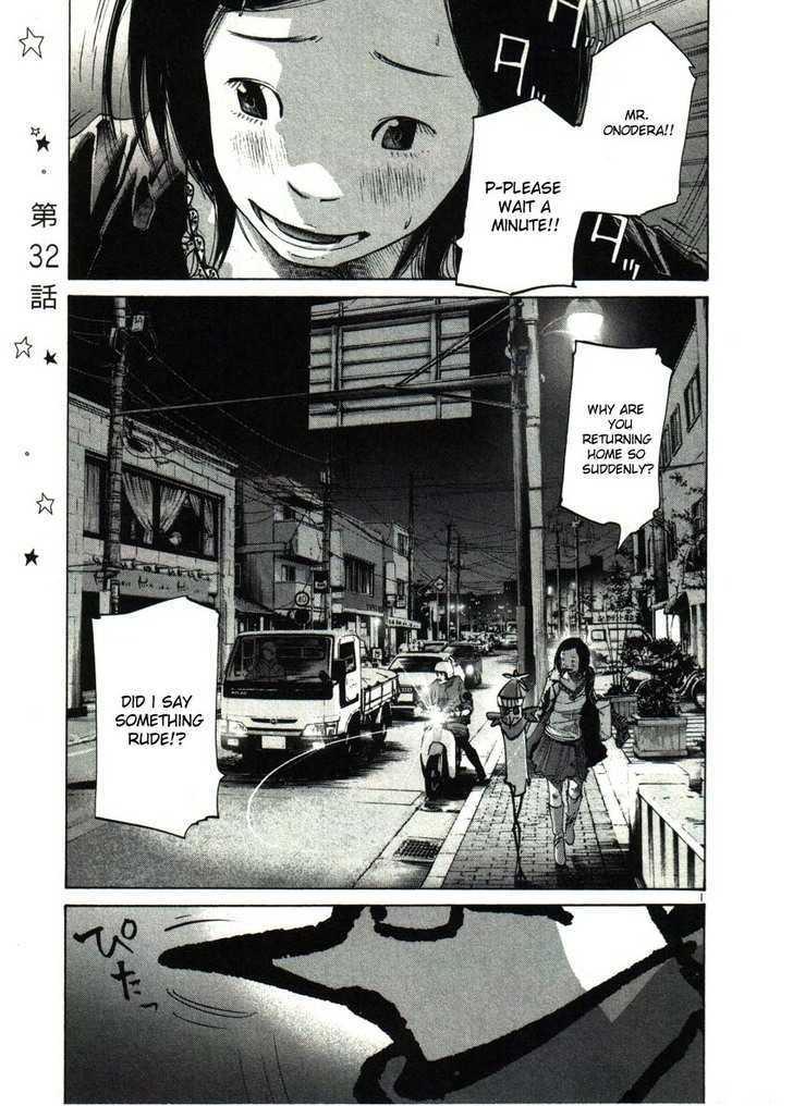 Oyasumi Punpun Chapter 32 page 1 - Chapter 32