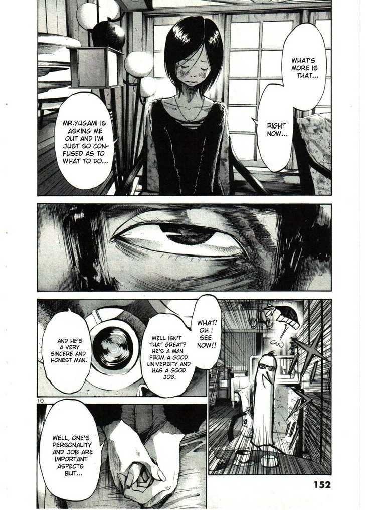 Oyasumi Punpun Chapter 32 page 10 - Chapter 32