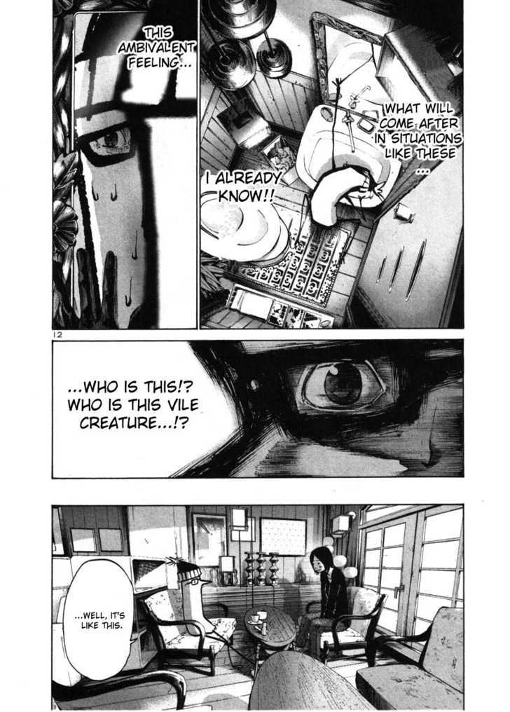Oyasumi Punpun Chapter 32 page 12 - Chapter 32