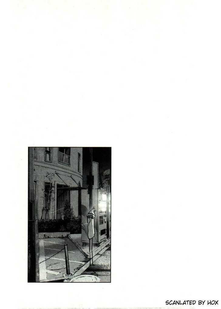 Oyasumi Punpun Chapter 32 page 17 - Chapter 32