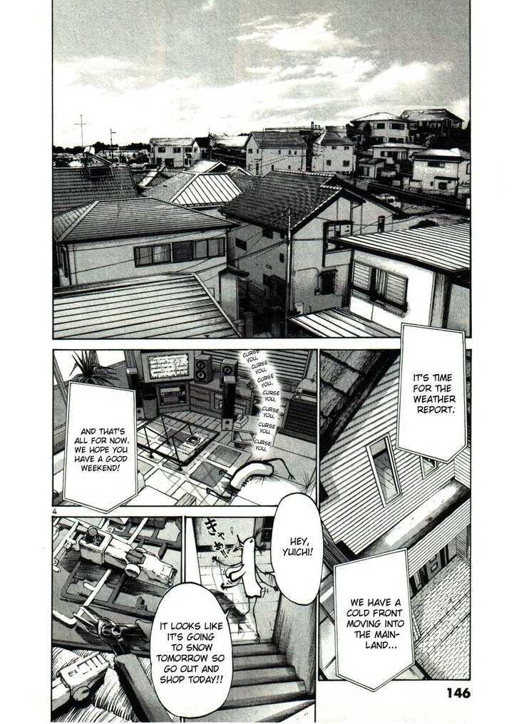 Oyasumi Punpun Chapter 32 page 4 - Chapter 32
