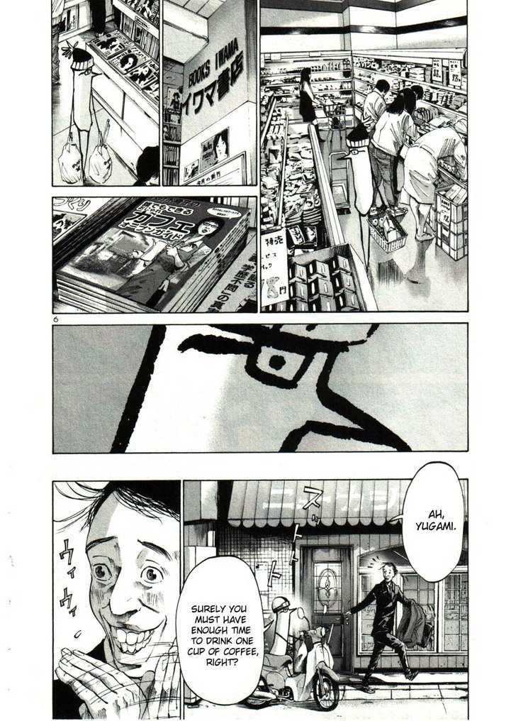 Oyasumi Punpun Chapter 32 page 6 - Chapter 32