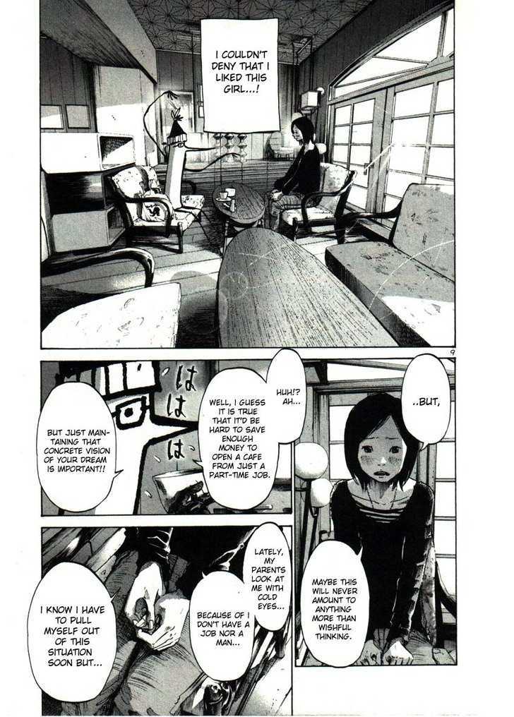 Oyasumi Punpun Chapter 32 page 9 - Chapter 32