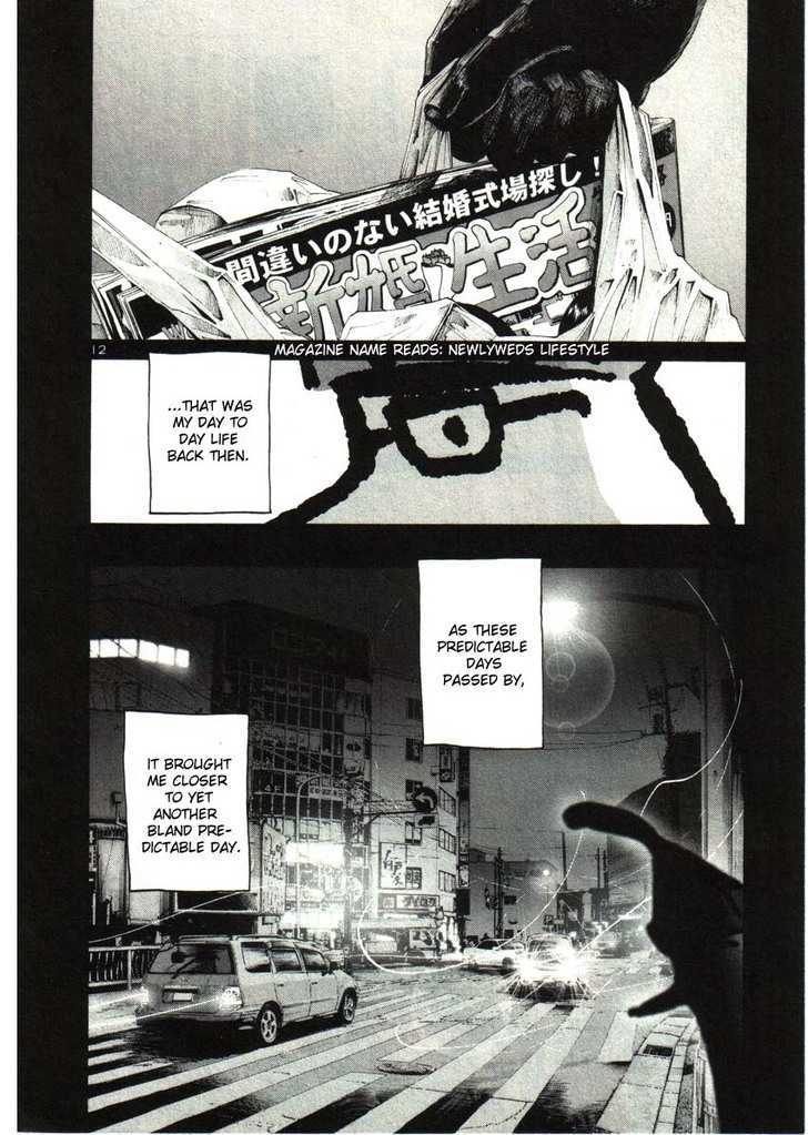 Oyasumi Punpun Chapter 33 page 12 - Chapter 33