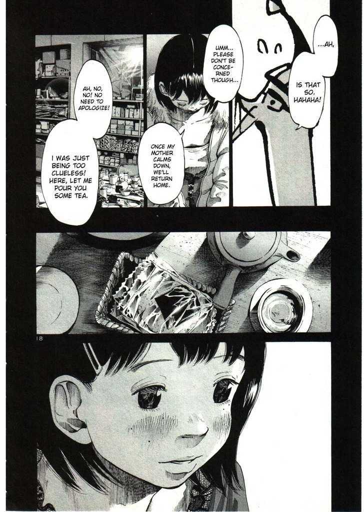 Oyasumi Punpun Chapter 33 page 17 - Chapter 33