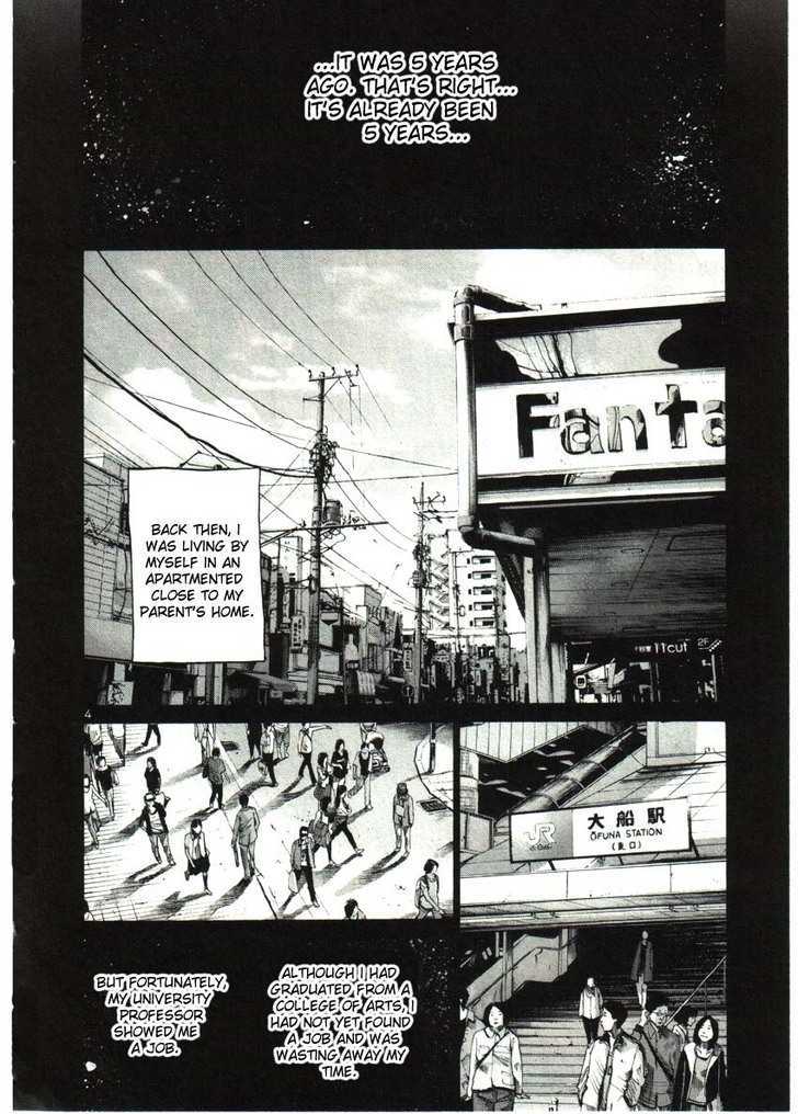 Oyasumi Punpun Chapter 33 page 4 - Chapter 33