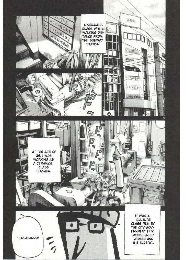 Oyasumi Punpun Chapter 33 page 5 - Chapter 33