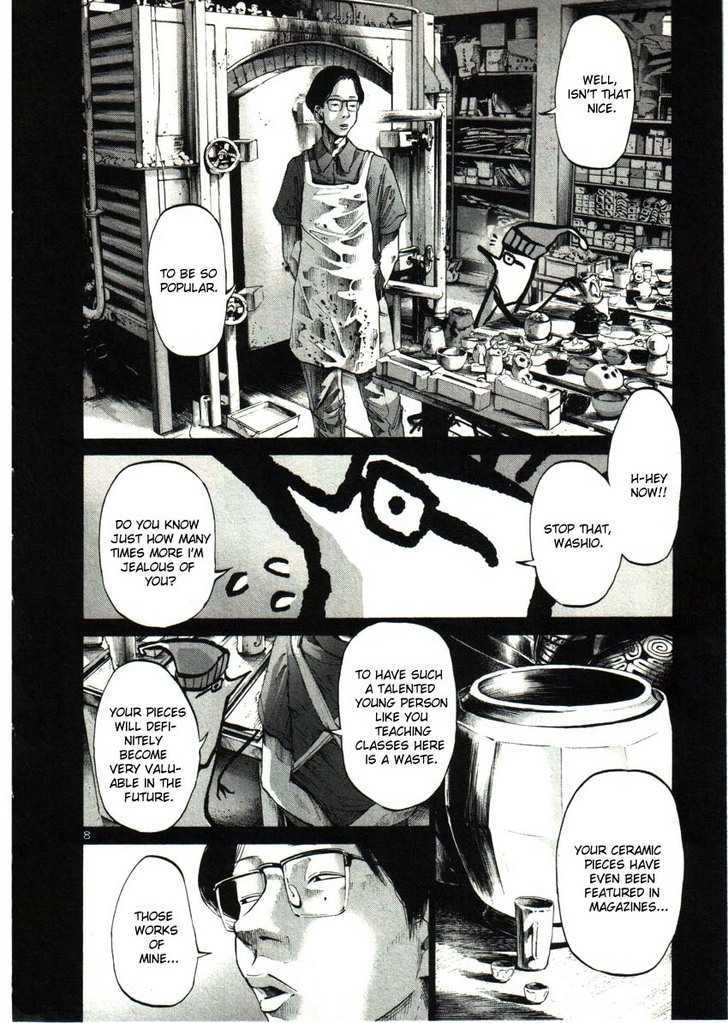 Oyasumi Punpun Chapter 33 page 8 - Chapter 33