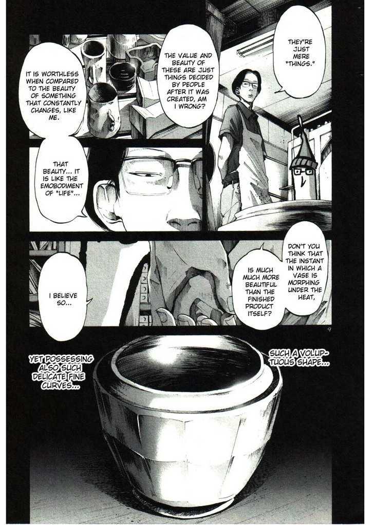 Oyasumi Punpun Chapter 33 page 9 - Chapter 33