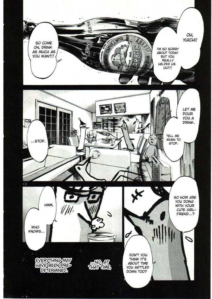 Oyasumi Punpun Chapter 34 page 12 - Chapter 34