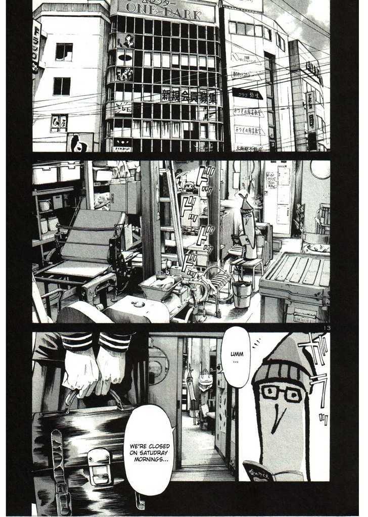 Oyasumi Punpun Chapter 34 page 13 - Chapter 34