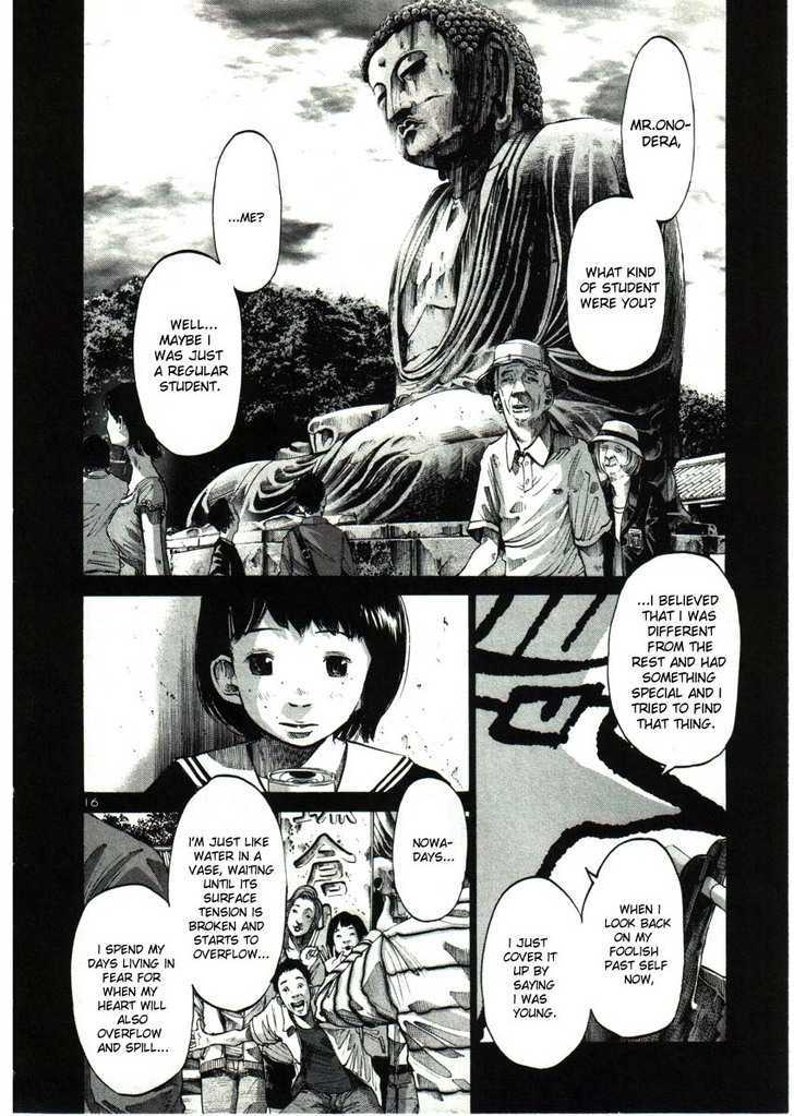 Oyasumi Punpun Chapter 34 page 16 - Chapter 34