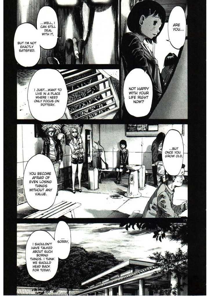 Oyasumi Punpun Chapter 34 page 17 - Chapter 34