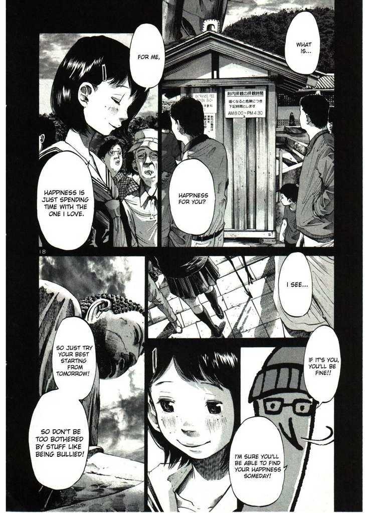 Oyasumi Punpun Chapter 34 page 18 - Chapter 34