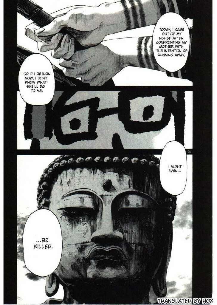 Oyasumi Punpun Chapter 34 page 21 - Chapter 34