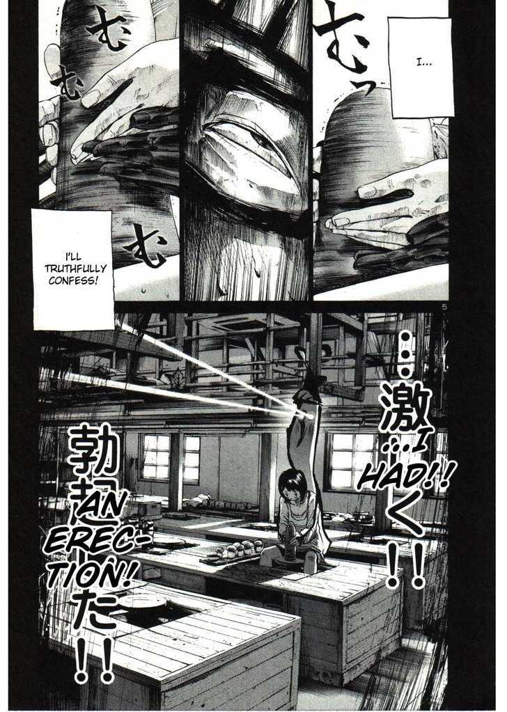 Oyasumi Punpun Chapter 34 page 5 - Chapter 34