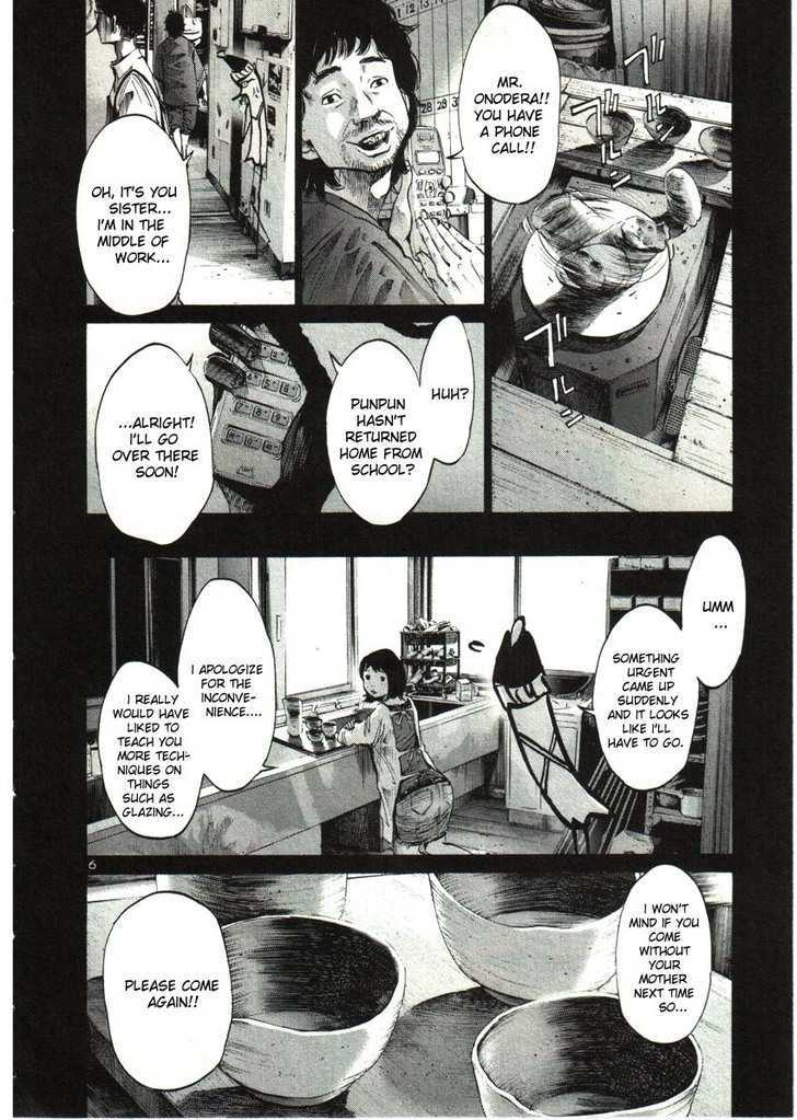 Oyasumi Punpun Chapter 34 page 6 - Chapter 34
