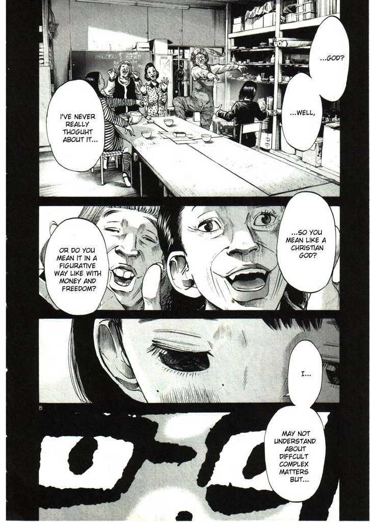 Oyasumi Punpun Chapter 34 page 8 - Chapter 34