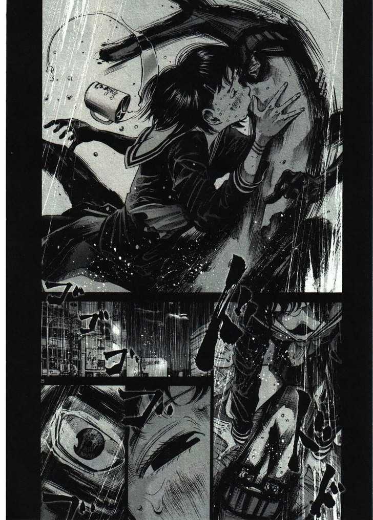 Oyasumi Punpun Chapter 35 page 10 - Chapter 35