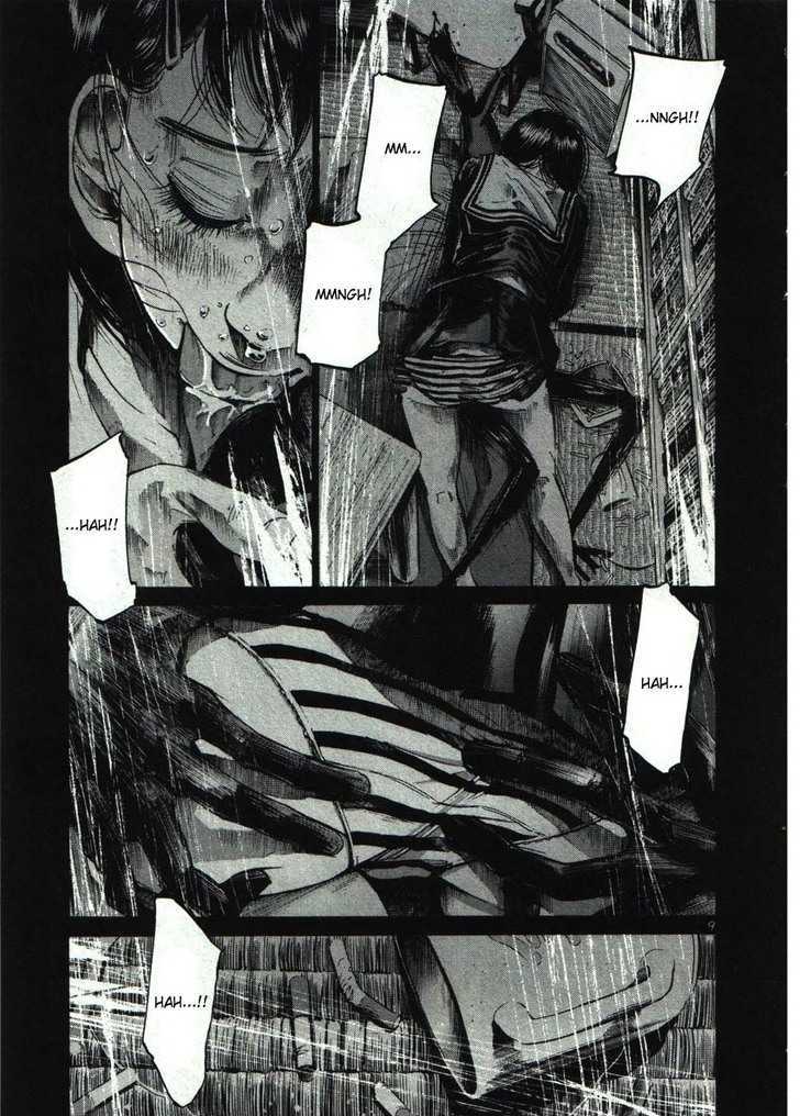 Oyasumi Punpun Chapter 35 page 11 - Chapter 35