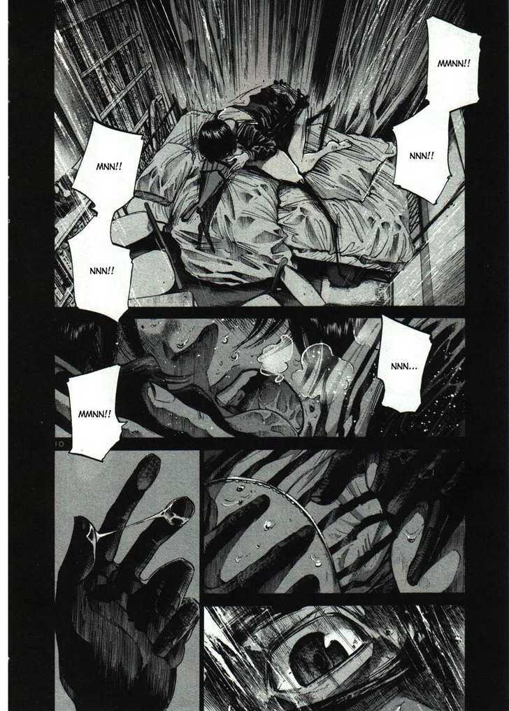 Oyasumi Punpun Chapter 35 page 12 - Chapter 35