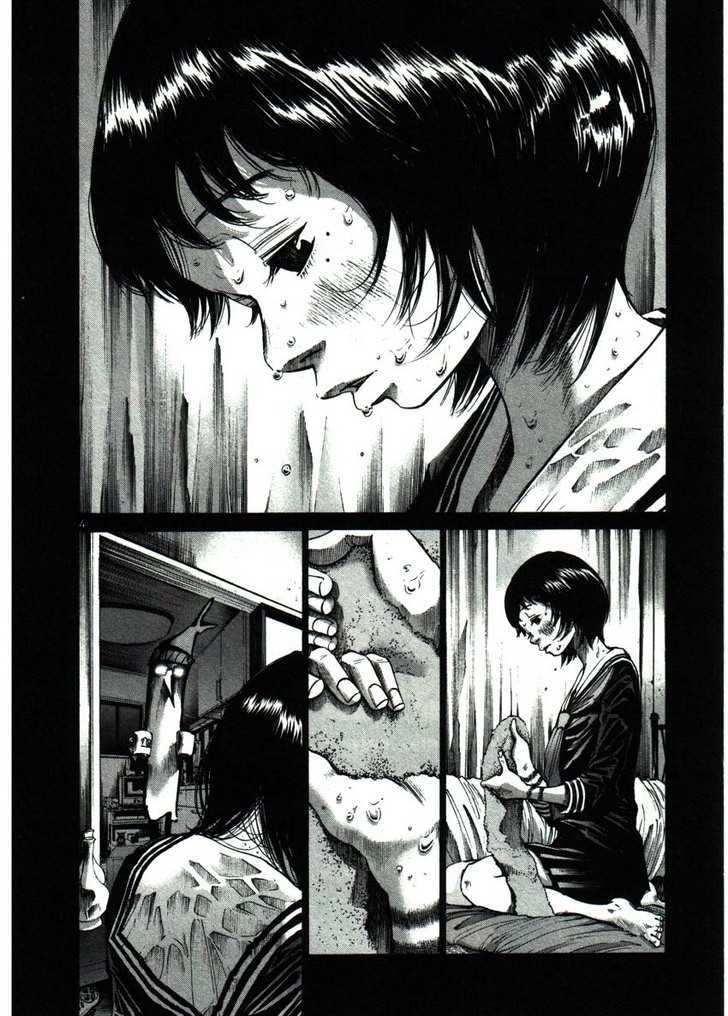 Oyasumi Punpun Chapter 35 page 6 - Chapter 35